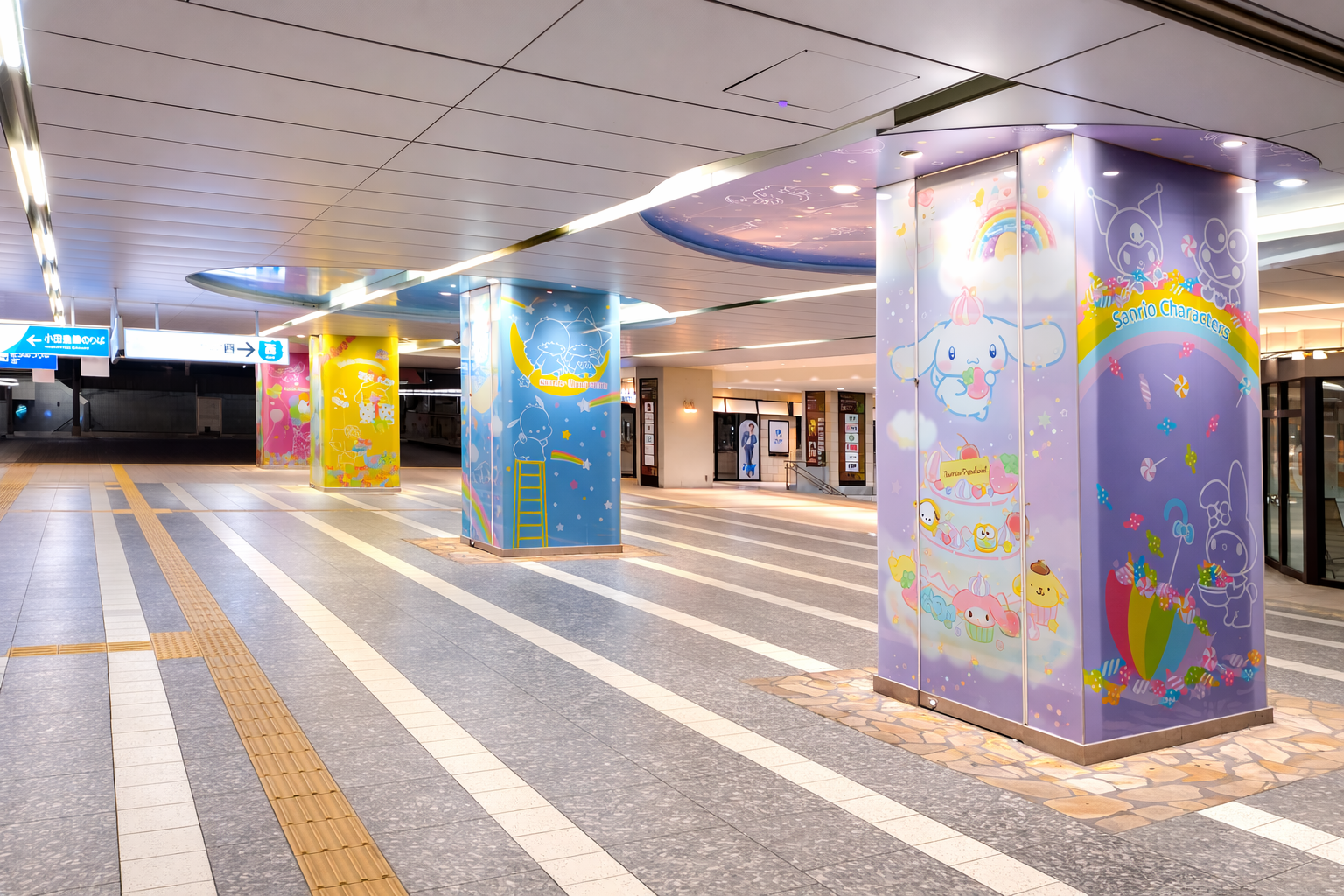 小田急多摩センター駅改札前通路